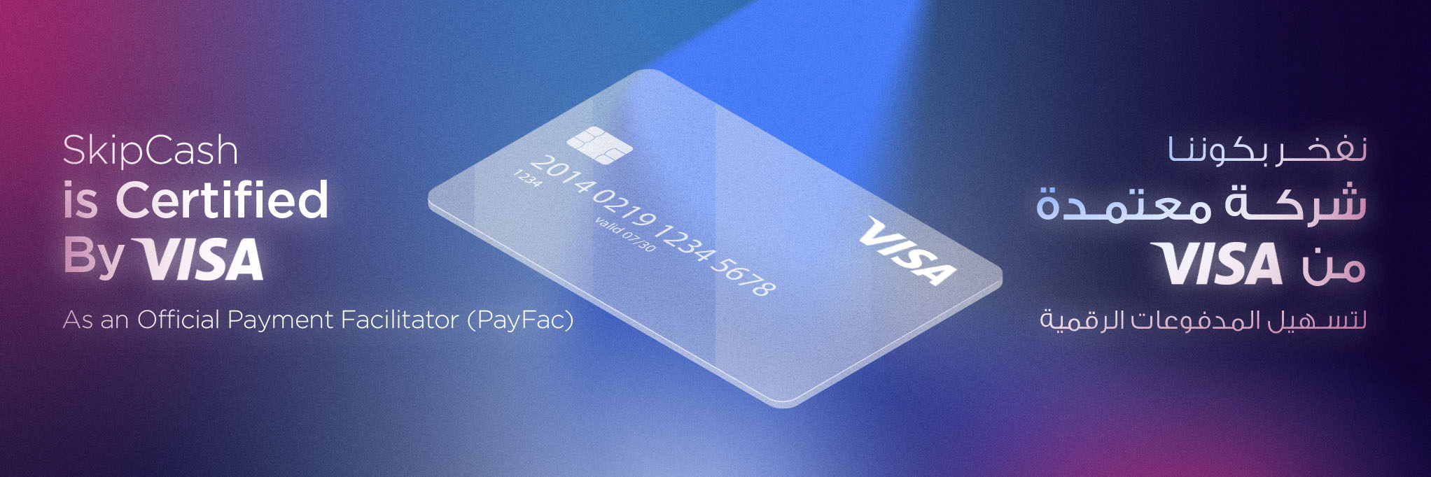 Receipt Image 1